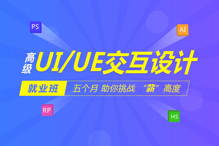 上海育通教育信息咨询有限公司