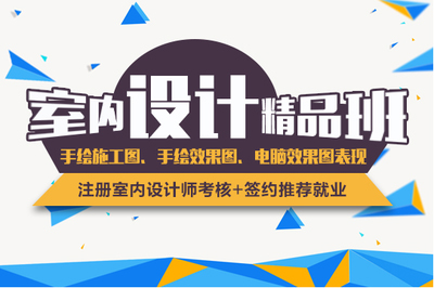 赤峰电脑操作培训 办公软件应用培训 职场办公技能培训