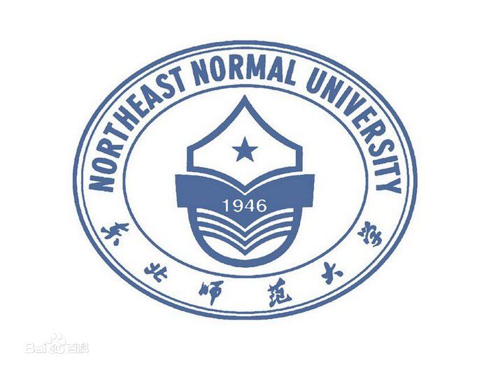 东北师范大学网络远程教育学院专本科学历招生简章