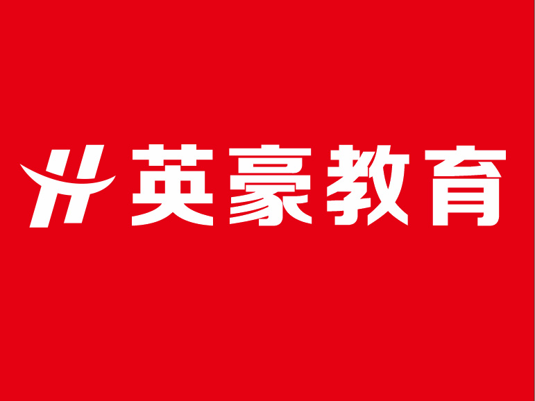 苏州室内设计培训，室内设计速成班学费