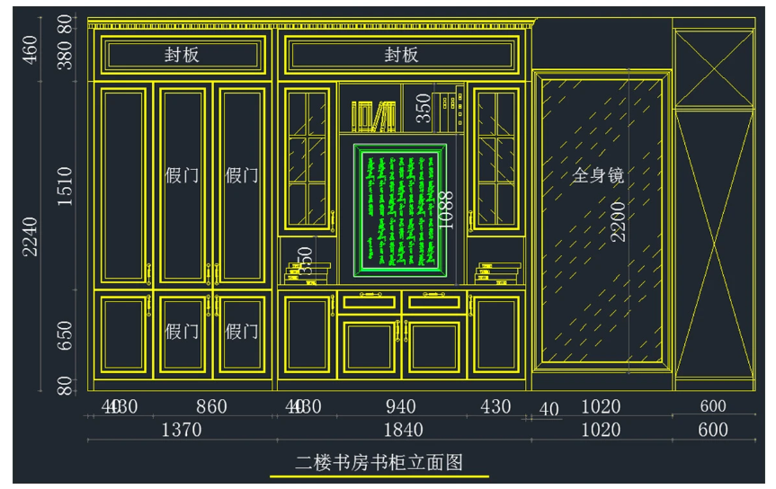 赤峰CAD电子制图、CAD工程制图培训